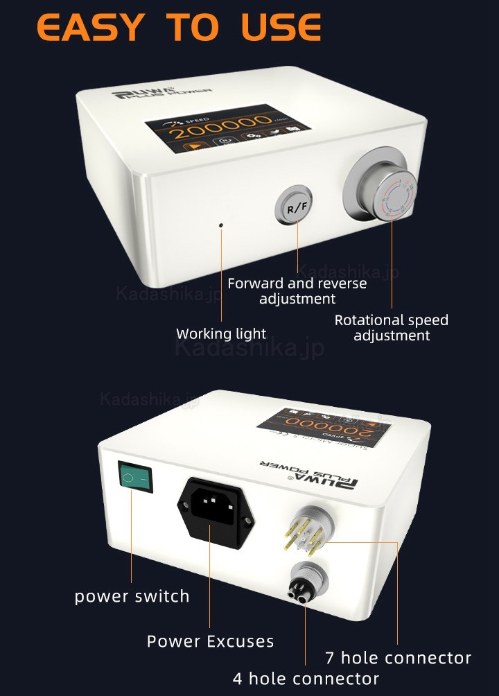 Pluspower® Super Micro S 歯科用電動マイクロモーター 電気モーター 内蔵 LED ライト